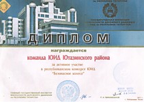 Приложение 51